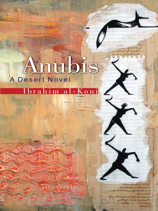 Cover of Anubis